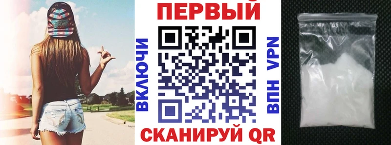 закладки  Терек  Amphetamine 98% 