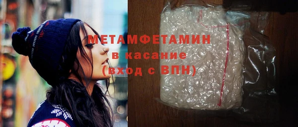 СК Остров