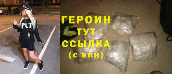 PSILOCYBIN Осташков