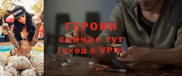 СК Остров
