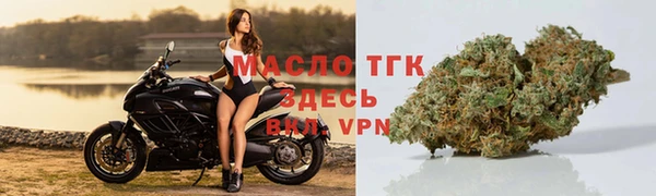 СК Остров