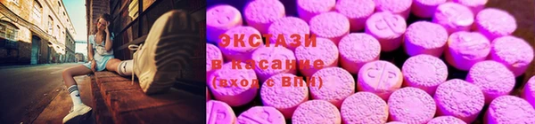 СК Остров