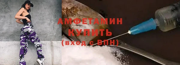 СК Остров