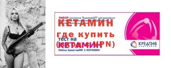 PSILOCYBIN Осташков
