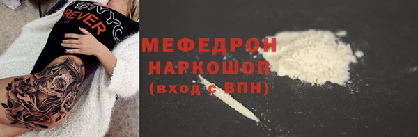 PSILOCYBIN Осташков