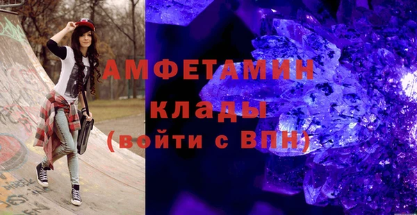 СК Остров