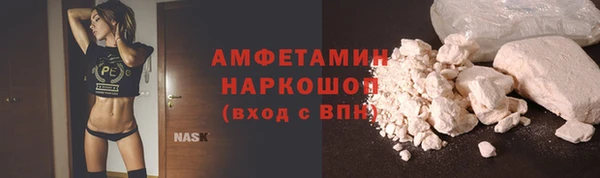 PSILOCYBIN Осташков