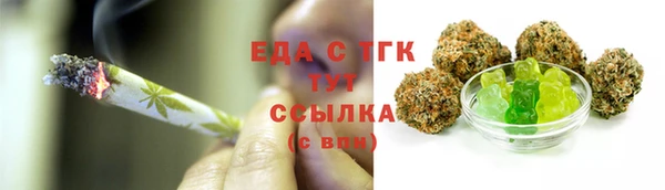 PSILOCYBIN Осташков