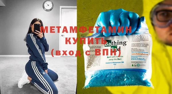 PSILOCYBIN Осташков