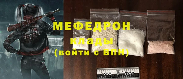 СК Остров