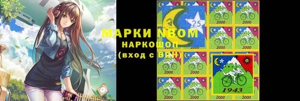 СК Остров