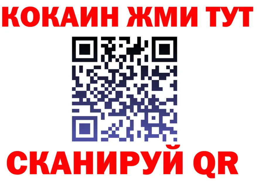 МЕФ 4 MMC как зайти это hydra Терек